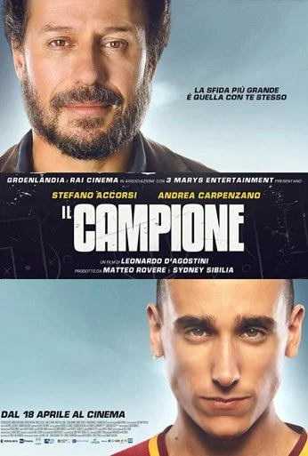 Чемпион (2019) онлайн бесплатно